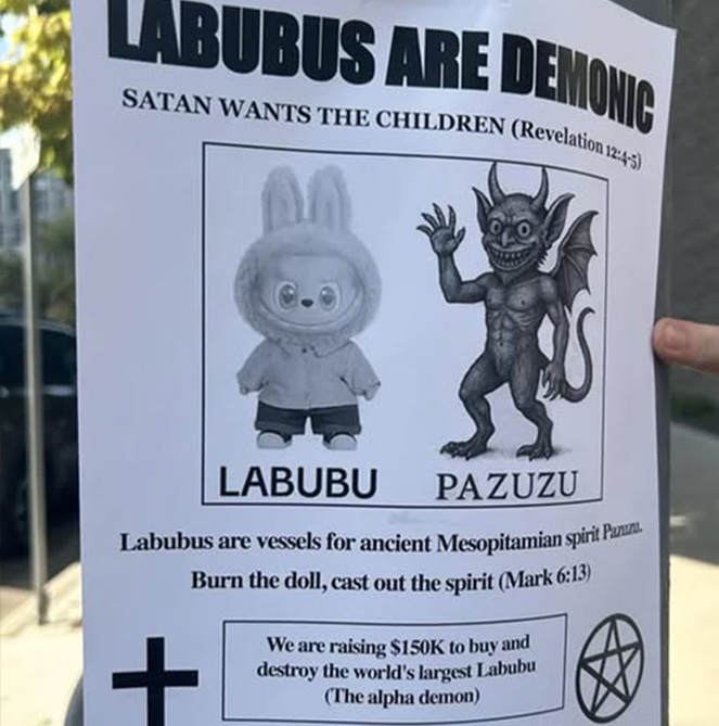 Just a Toy?